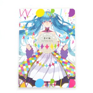 Saine Illustration Works: World x World