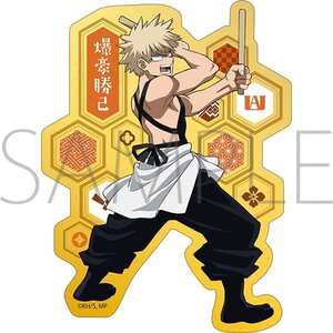 My Hero Academia Katsuki Bakugo New Year Sticker