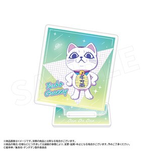 Dan Da Dan Retro Pop Style Acrylic Stand Turbo-Granny (Manekineko) [Pre-order]