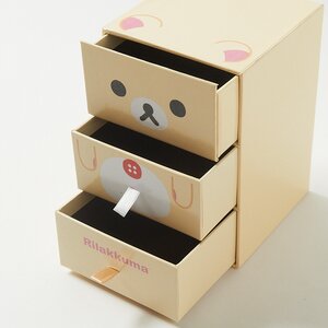 Korilakkuma Desk Organizer (Face)