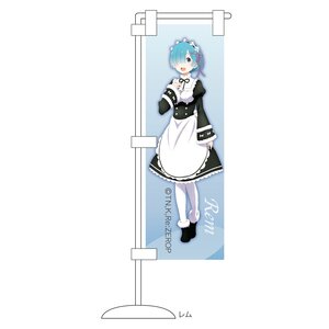 Re:Zero -Starting Life in Another World- Mini Nobori Rem