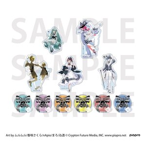 Hatsune Miku Symphony Collaboration Cafe After Party in Yokohama Aurora Sticker Set