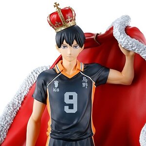 Ichibansho Figure Haikyu! Tobio Kageyama (10th Anniversary!)