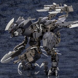 Hexa Gear Voltrex Wrath