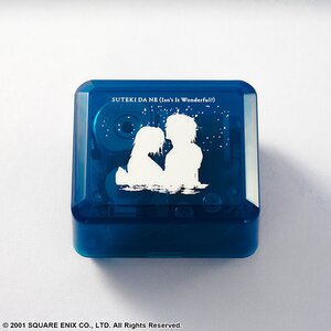 Final Fantasy X Music Box Suteki da ne (Isn't It Wonderful?) (Re-run) [Pre-order]