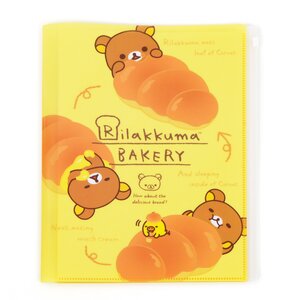 Rilakkuma 6+1 Pocket Clear File Cornet