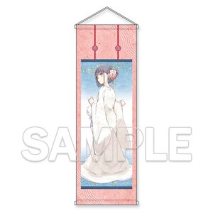 Dengeki Bunko Rascal Does Not Dream Series 10th Anniversary Hanging Scroll Tapestry White Kimono Ver. [Pre-order]