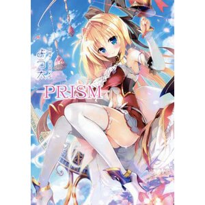 Yota Art Works: PRISM [Regular Edition]