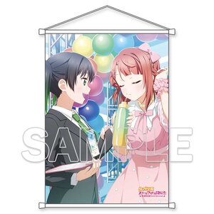 Love Live! Nijigasaki High School Idol Club B2 Tapestry Yu & Ayumu [2]
