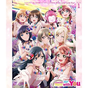 Love Live! Nijigasaki High School Idol Club First Live: With You Blu-ray Day 1 (2-Disc Set)
