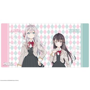 Alya Sometimes Hides Her Feelings in Russian Desk Mat