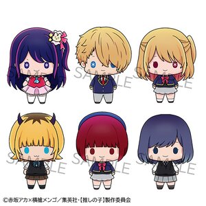 Chokorin Mascot Series Oshi no Ko Complete Box Set
