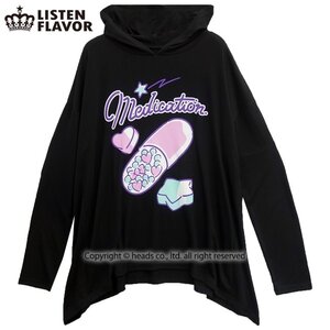 LISTEN FLAVOR Heart Pill Hoodie Black