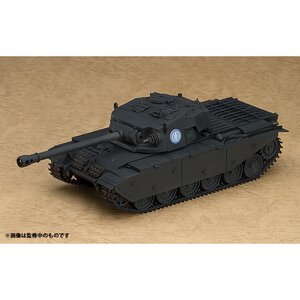 Nendoroid More: Girls und Panzer der Film Centurion
