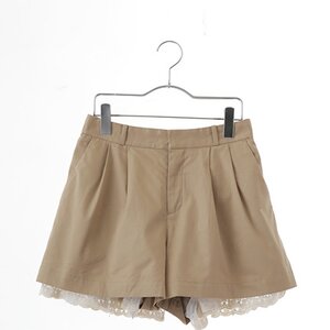 earth music & ecology Laced Hem Shorts Beige