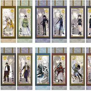 Touken Ranbu -ONLINE-: Trading Paper Posters - Third Division BOX 1BOX