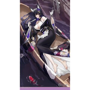 Azur Lane Japanese Curtains Musashi: Violet Moonglow Ver.