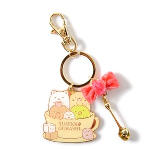Sumikko Gurashi Cafe Sumikko Keychains Coffee Cup