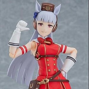 figma Uma Musume: Pretty Derby Gold Ship (Re-run) [Pre-order]