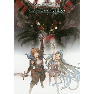 Granblue Fantasy Graphic Archive Vol. 2