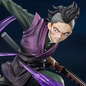 Figuarts Zero Demon Slayer: Kimetsu no Yaiba Genya Shinazugawa