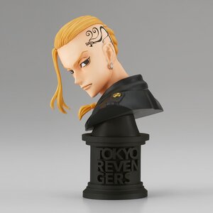 Tokyo Revengers Faceculptures Ken Ryuguji Ver. A [Pre-order]