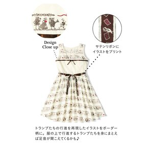 SUKIYAKI Alice Playing Card Dress: March of the Cards 3