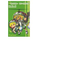 Disgaea 4 - Emizel Rubber Character Strap