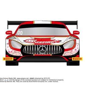 Good Smile Hatsune Miku AMG 2017 SPA24H Ver.