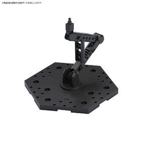 Action Base: Black Action Base 5