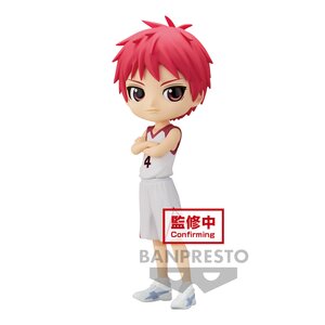 Q Posket Kuroko's Basketball Seijuro Akashi Ver. B