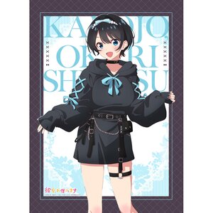 Rent-A-Girlfriend W Suede B2 Tapestry Ruka Sarashina: Gothic-Style Date Clothes Ver.