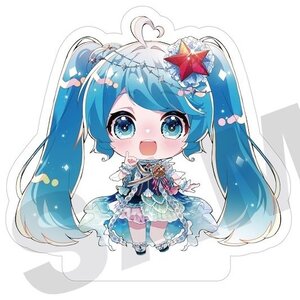 Hatsune Miku PROMISE -16 Year Old Promise- Clip