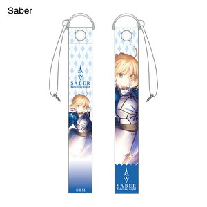 Fate/Stay Night Cell Phone Straps Saber