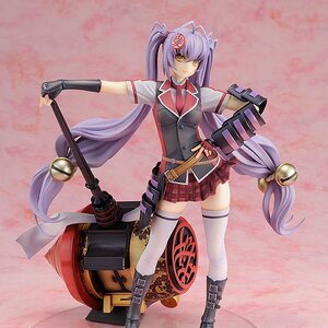 Kanetsugu Naoe Master Samurai