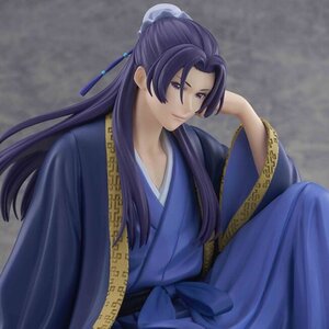 The Apothecary Diaries Break Time Collection Vol. 2 Jinshi [Pre-order]