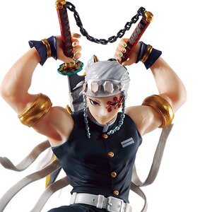 Ichibansho Figure Demon Slayer: Kimetsu no Yaiba Tengen Uzui -Things Are Gonna Get Real Flashy from Right Now!-