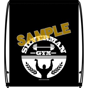 How Heavy Are the Dumbbells You Lift? Gym Sack