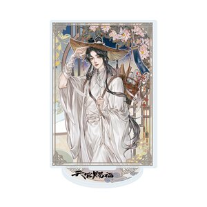 Heaven Official's Blessing Acrylic Stand 01 A