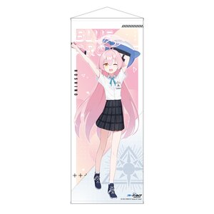 Blue Archive Life-Sized Tapestry Hoshino