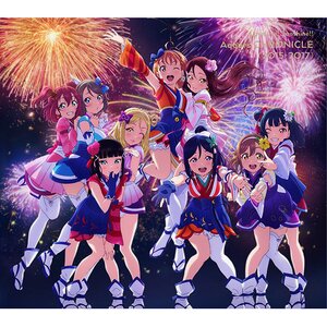 Love Live! Sunshine!! Aqours Chronicle 2015-2017 First Limited Edition (4-Disc Set w/ BD)