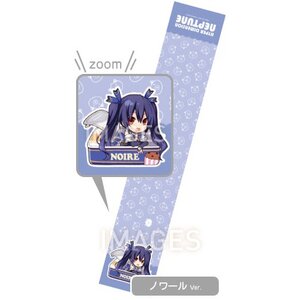 Hyperdimension Neptunia Chibi Character Muffler Towel Noire