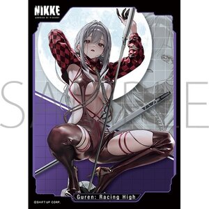 Character Sleeve Collection Matte Series Goddess of Victory: Nikke Scarlet: Racer's High No. MT2304 [Pre-order]