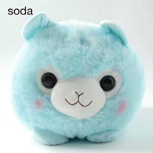 Tsumikko Alpacasso Plushies (Big) soda