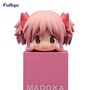 Puella Magi Madoka Magica the Movie: Rebellion Hikkake Figure Madoka Kaname