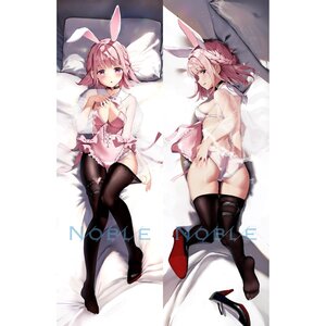 Merry Haruhina Original Heroine Riko Dakimakura Pillow Cover