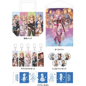 [Comic Market 97] Granblue Fantasy Class Collection Bag