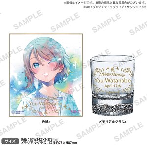 Love Live! Sunshine!! Uranohoshi Girls' High School Birthday Present Vol. 4 You Watanabe Celebration Set