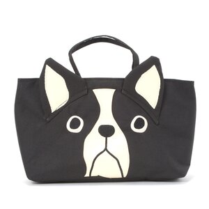 FLAPPER Buburin Face Bag in Bag Black