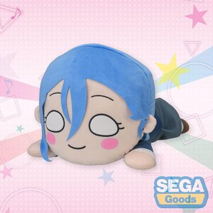 Mega Jumbo Lying Down Plush Love Live! Superstar!! Shiki Wakana